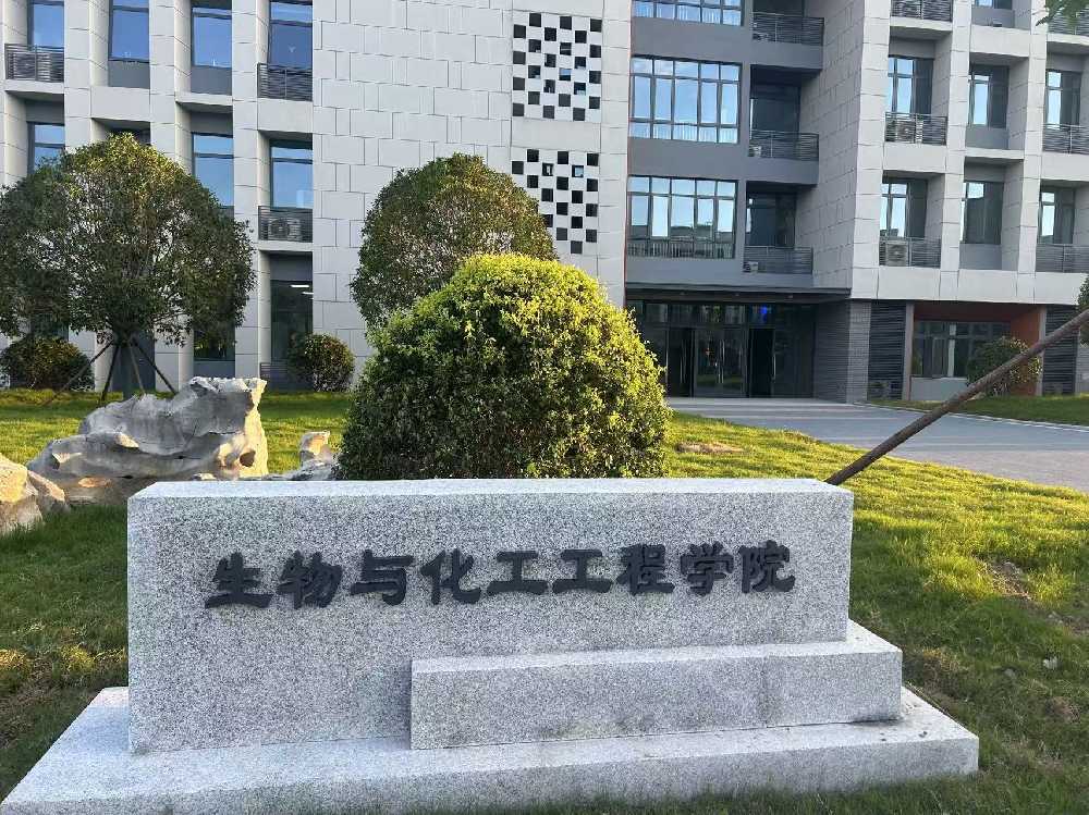 宁蒗彝族自治县扬州职业大学体育场高杆灯项目